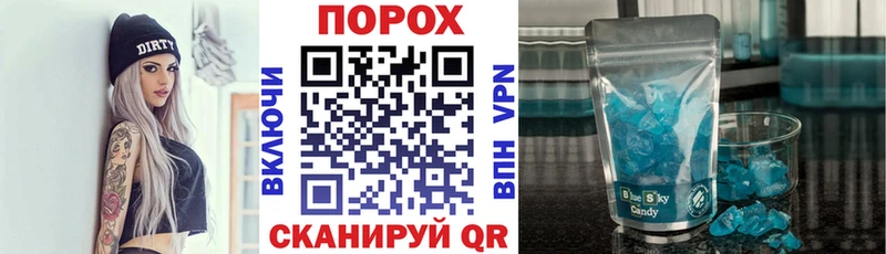 блэк спрут ссылки Лобня АМФЕТАМИН 97%