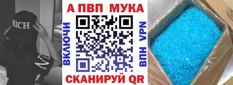 А ПВП СК КРИС  купить   Лобня 