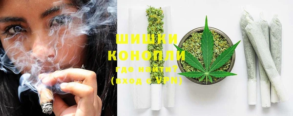 марки nbome Балабаново