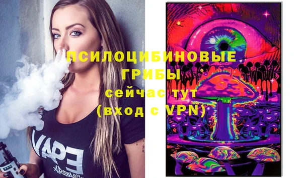 каннабис Пестово