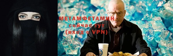дурь Баксан