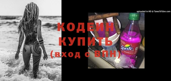 дурь Баксан