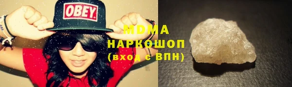 дурь Баксан