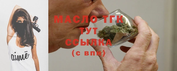 марки nbome Балабаново