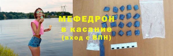 марки nbome Балабаново