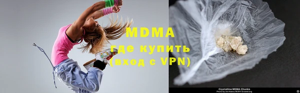 дурь Баксан