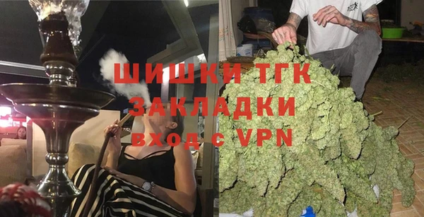 амфетамин Аркадак