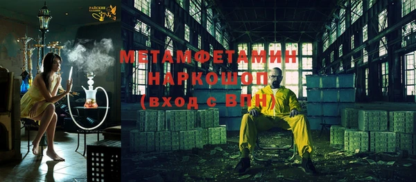 дурь Баксан
