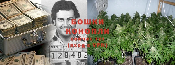 дурь Баксан