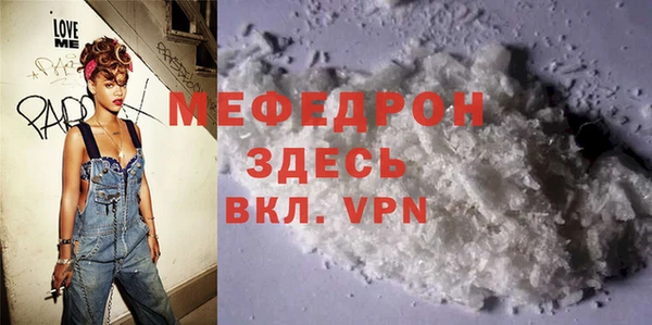 дурь Баксан