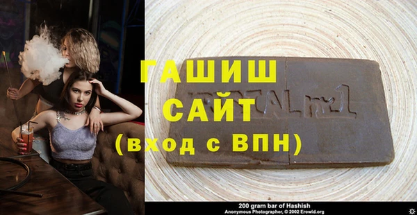 ешки Пересвет