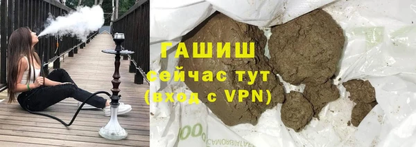 бошки Переславль-Залесский