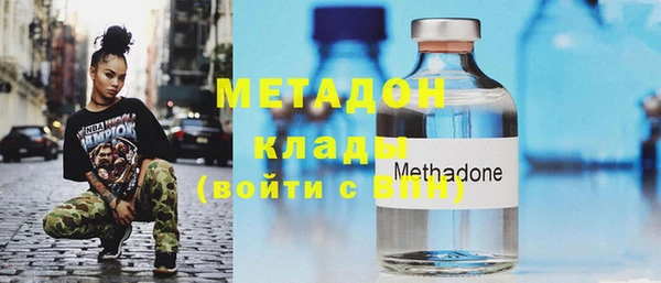 дурь Баксан