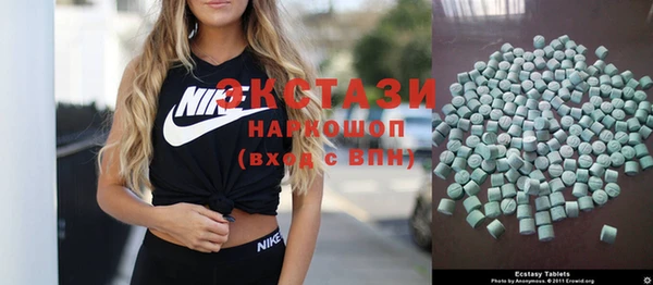 дурь Баксан