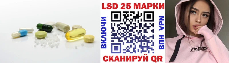 ЛСД экстази ecstasy  Лобня 