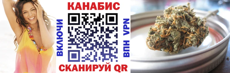 Канабис Amnesia  blacksprut как зайти  Лобня 